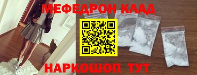 альфа пвп VHQ Азнакаево