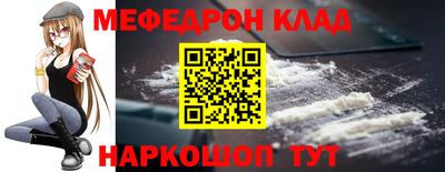 ГАЛЛЮЦИНОГЕННЫЕ ГРИБЫ Абакан