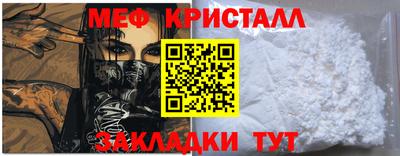 ГАЛЛЮЦИНОГЕННЫЕ ГРИБЫ Абакан