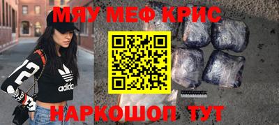ГАЛЛЮЦИНОГЕННЫЕ ГРИБЫ Абакан