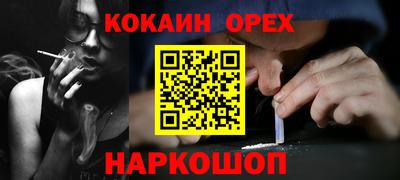 альфа пвп VHQ Азнакаево