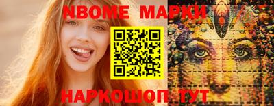 ГАЛЛЮЦИНОГЕННЫЕ ГРИБЫ Абакан