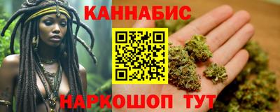 альфа пвп VHQ Азнакаево