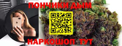 ГАЛЛЮЦИНОГЕННЫЕ ГРИБЫ Абакан