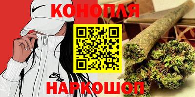 альфа пвп VHQ Азнакаево