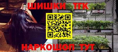 ешки Абинск