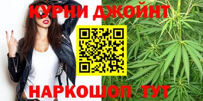 альфа пвп VHQ Азнакаево