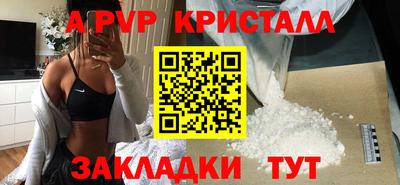 ГАЛЛЮЦИНОГЕННЫЕ ГРИБЫ Абакан