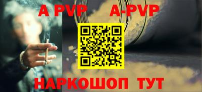 ГАЛЛЮЦИНОГЕННЫЕ ГРИБЫ Абакан