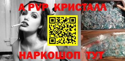 ГАЛЛЮЦИНОГЕННЫЕ ГРИБЫ Абакан