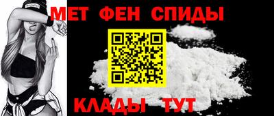ГАЛЛЮЦИНОГЕННЫЕ ГРИБЫ Абакан
