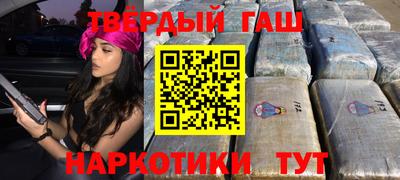 ешки Абинск