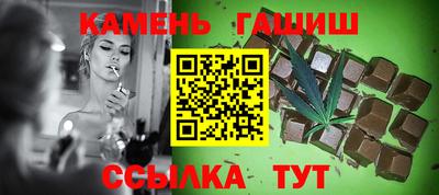 ГАЛЛЮЦИНОГЕННЫЕ ГРИБЫ Абакан