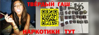 ГАЛЛЮЦИНОГЕННЫЕ ГРИБЫ Абакан