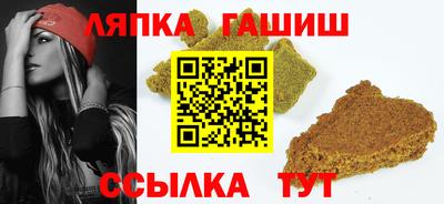 ГАЛЛЮЦИНОГЕННЫЕ ГРИБЫ Абакан