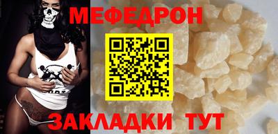 ГАЛЛЮЦИНОГЕННЫЕ ГРИБЫ Абакан