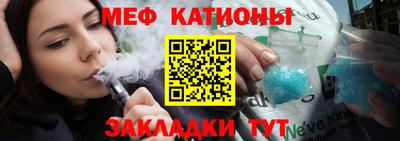 ГАЛЛЮЦИНОГЕННЫЕ ГРИБЫ Абакан